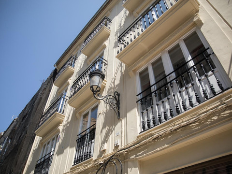 瓦伦西亚植物园自由公寓