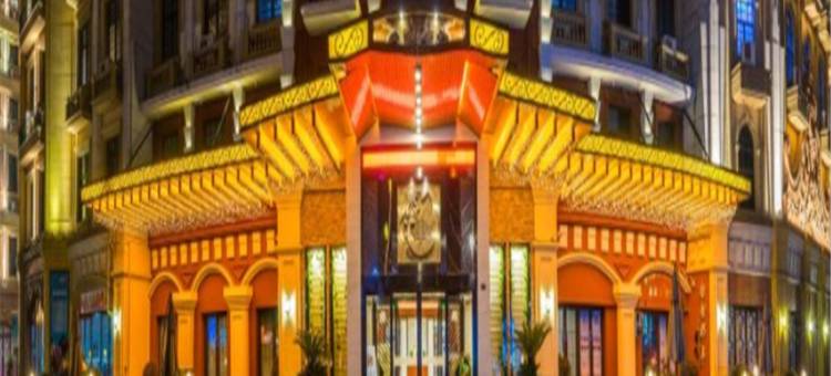环球恐龙城景尚恐龙主题度假公寓(龙汇路1号分店)图片