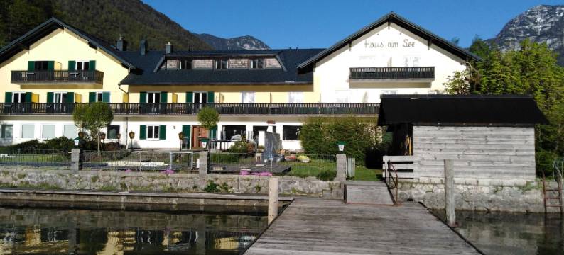 湖畔之家酒店(Hotel Haus am See Self Check-IN)图片