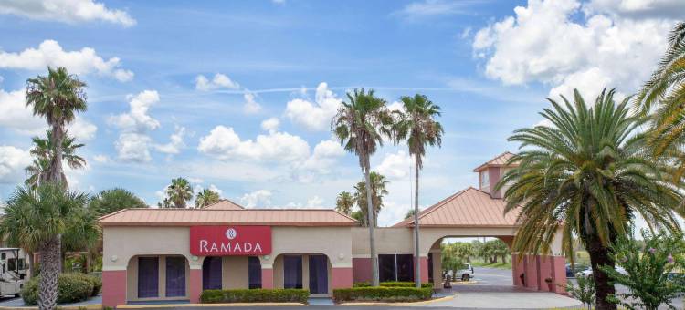 达文波特奥兰多南华美达酒店(Ramada by Wyndham Davenport Orlando South)图片