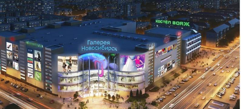 沃亚兹旅舍(Hostel Voyazh)图片