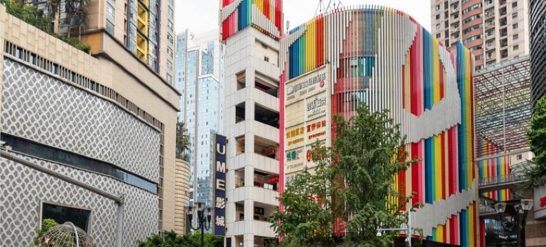 壹家民宿(李子坝正街分店)图片