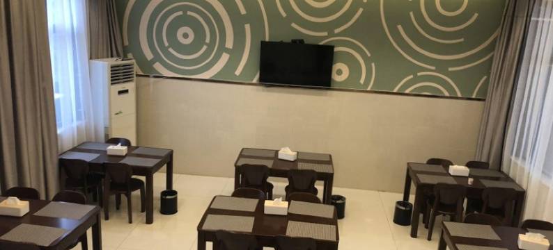 格林酒店(商丘夏邑孔祖大道店)图片