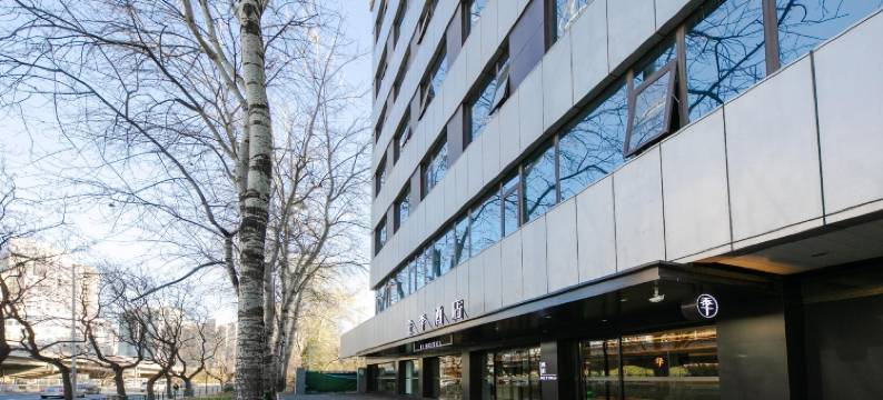 全季北京燕莎三元桥酒店图片