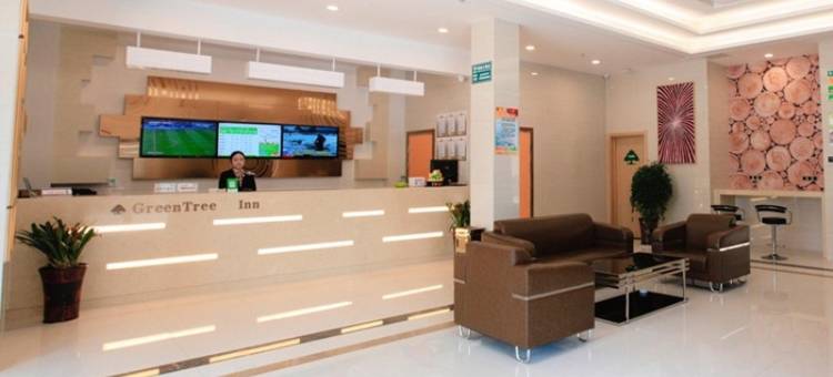 格林豪泰快捷酒店(安庆独秀大道绿地新都会店)图片