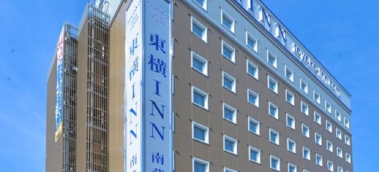 东横INN琵琶湖线南草津站西口(Toyoko Inn Biwako Sen Minami Kusatsu Eki Nishi Guchi)图片