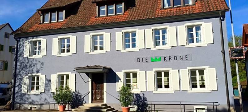 地科隆贾尼酒店(Die Krone - Hotel Garni)图片