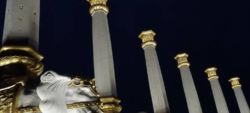 相约南京公寓(长乐路2号分店)图片