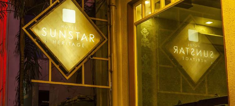 传统日星酒店(Hotel Sunstar Heritage)图片