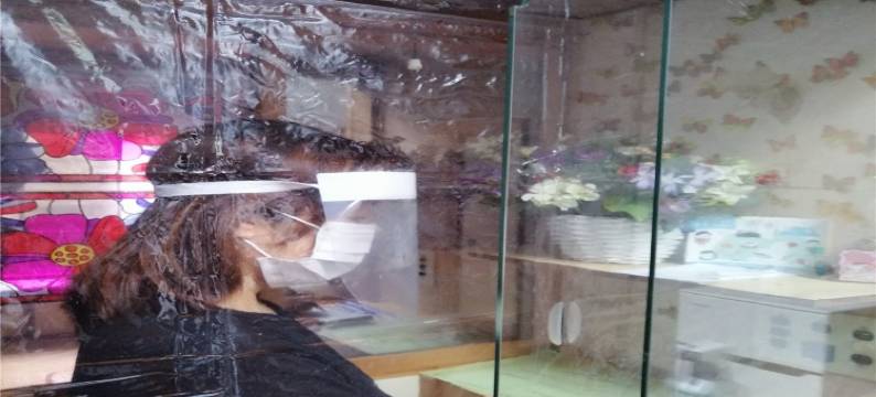 东伊豆旅馆滨汤(Guest House Hamayu)图片