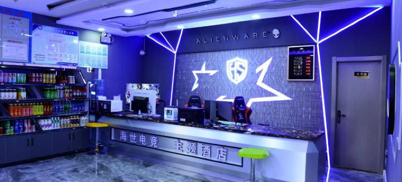 石河子东泽主题酒店图片