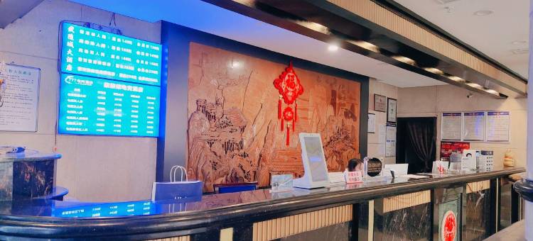 怀化777电竞酒店(高铁站体育中心店)图片