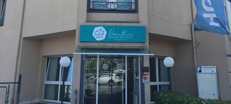 不来梅港航海酒店(Nautic Hotel Bremerhaven)图片