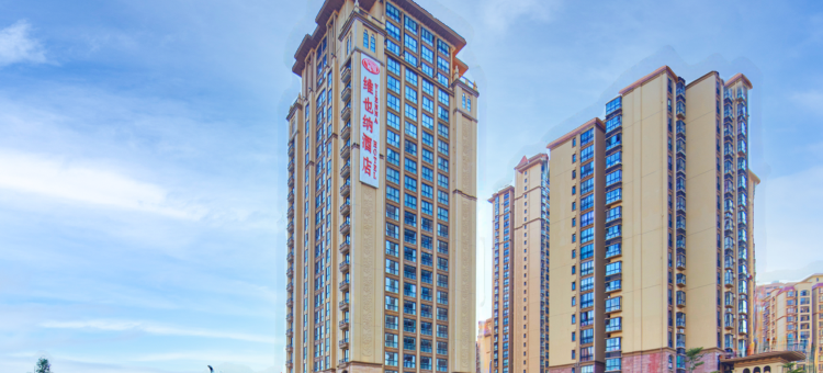 维也纳酒店(北海银滩店)图片