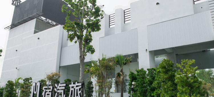 可乐那休憩旅宿图片