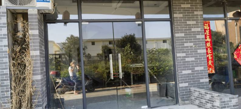 房东吉祥如意公寓图片