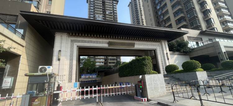 Fullhouse公寓(东风路分店)图片