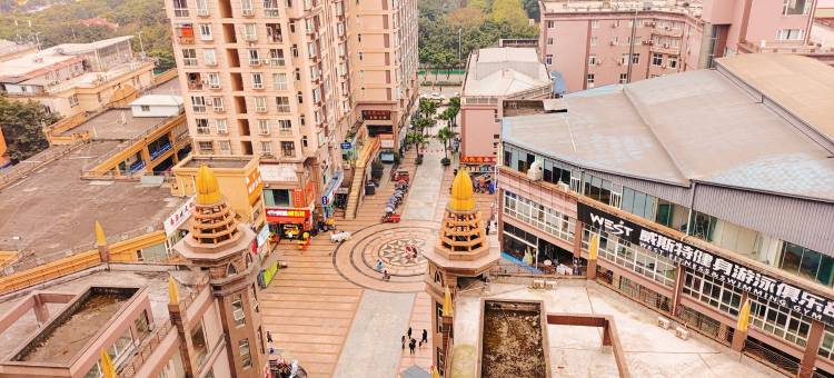 我是伍六七公寓(锦绣路分店)图片