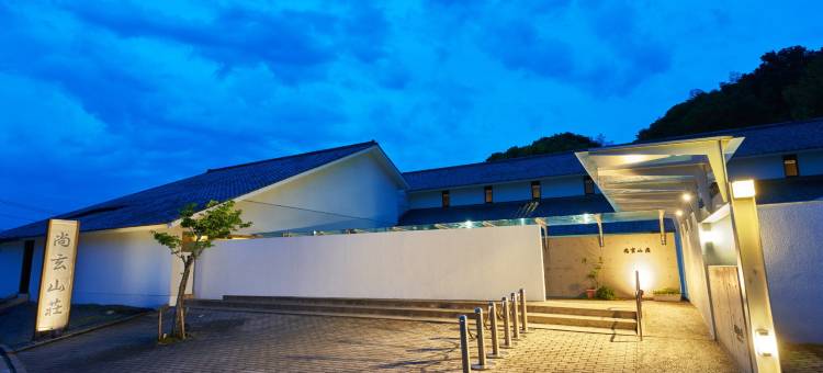 尚玄山庄日式旅馆(Shougen Sansou)图片