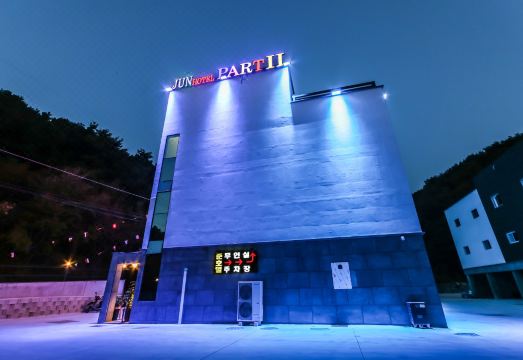 Hapcheon Joon Hotel Hotel Overview