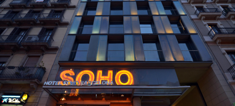 苏豪酒店(Hotel Soho Barcelona)图片