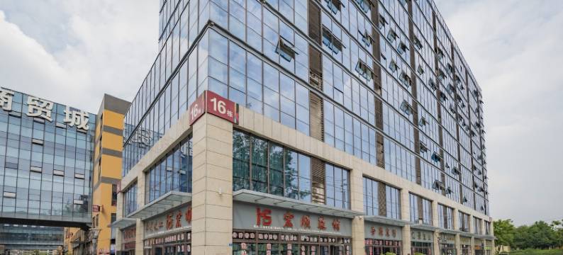 知宿说(双流机场万达店)民宿(双楠大道中段分店)图片