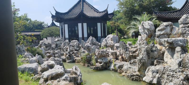 九紫苑度假庄园度假别墅(空港大道分店)图片