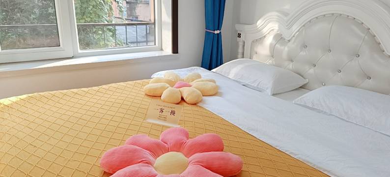 玥瑶民宿(莲花街分店)图片