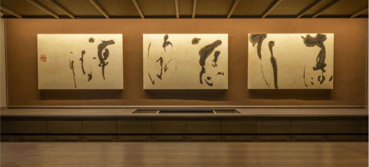 定山溪悠乐草庵酒店(Jozankei Onsen Yurakusoan)图片