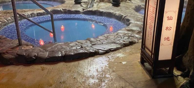 简爱Jennie民宿(广清大道分店)图片