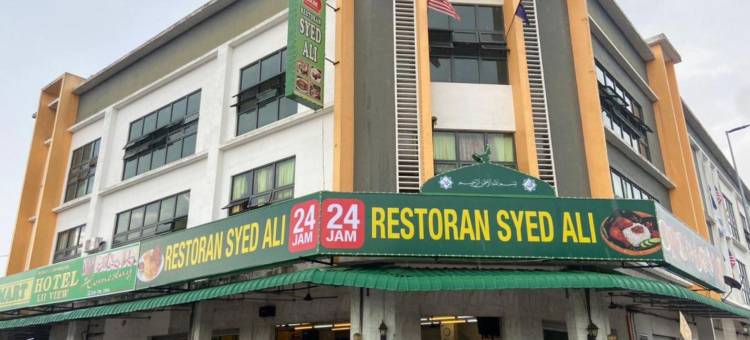 丽景拉比斯酒店(Hotel LII View Labis)图片