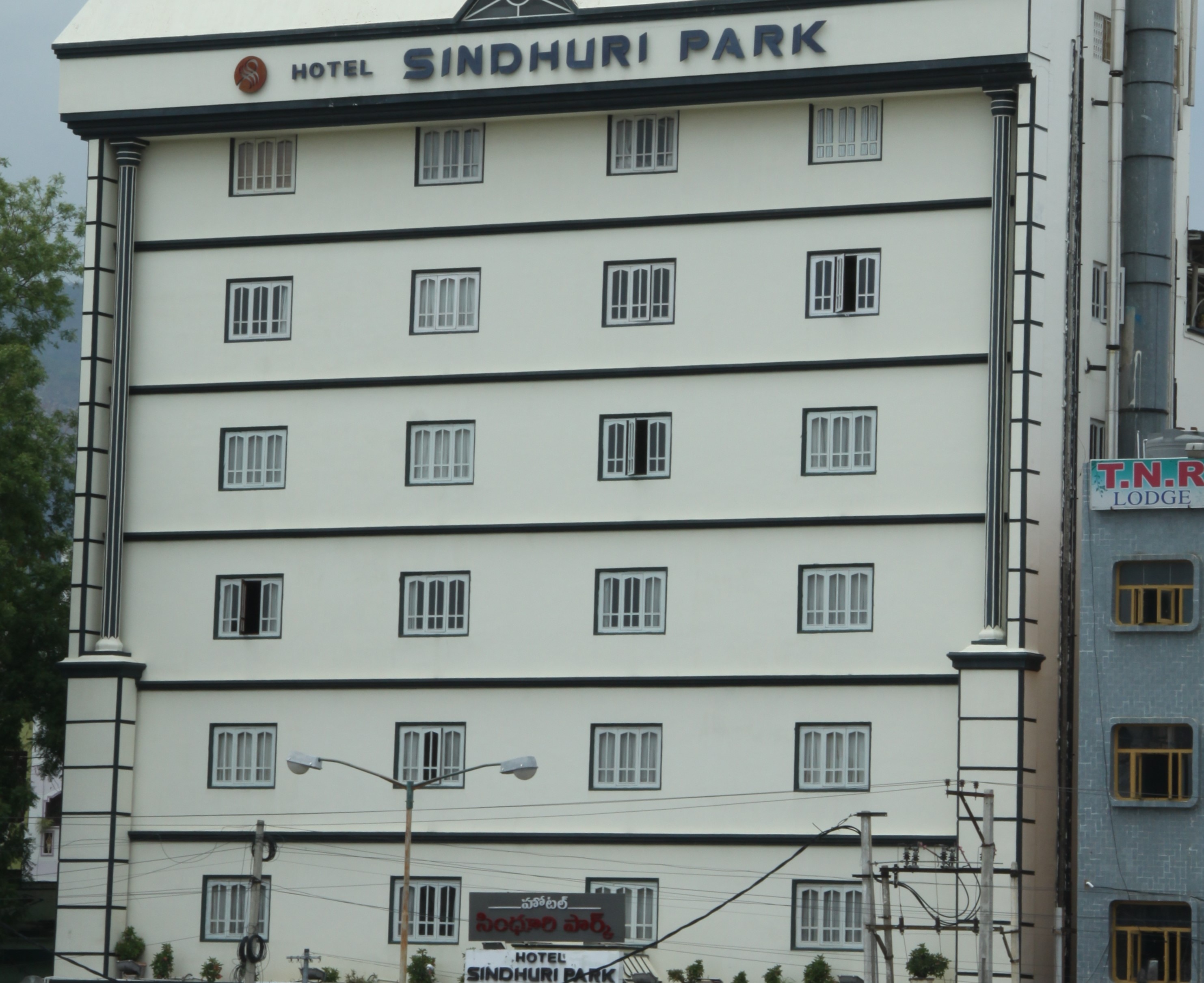 Hotel Sindhuri Park Over view