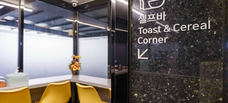 东大邱PIED酒店(Daegu Dongdaegu Station Hotel Pied)图片