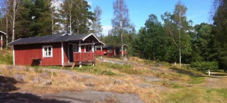 Ämtöstugorna图片