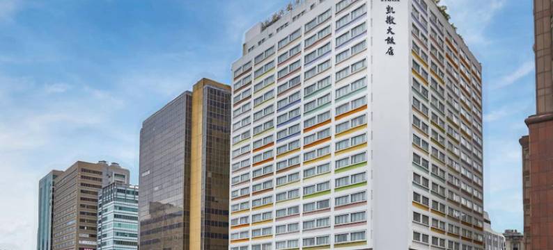 台北凯撒大饭店图片