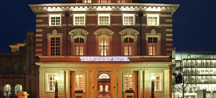 罗斯特里盯酒店(The Roseate Reading)图片