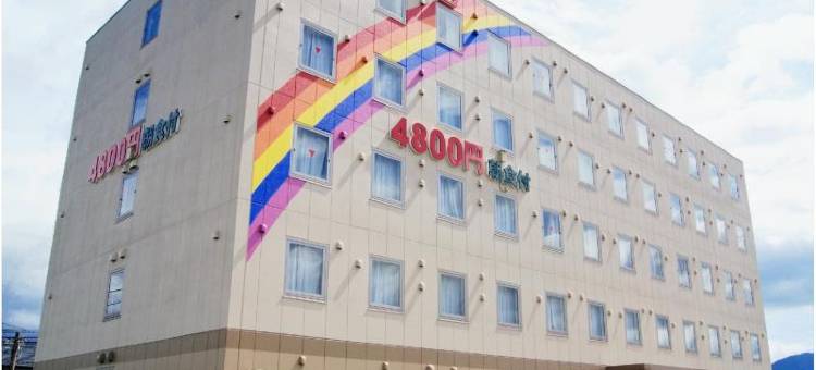 Hotel AZ Fukuoka Tagawa Ten图片