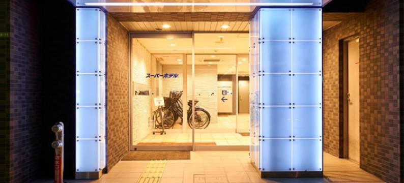 广岛 超级酒店(Super Hotel Hiroshima)图片