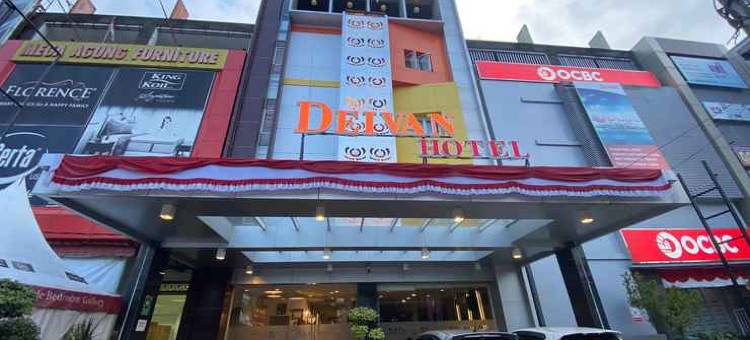 德伊瓦酒店(Deivan Hotel)图片