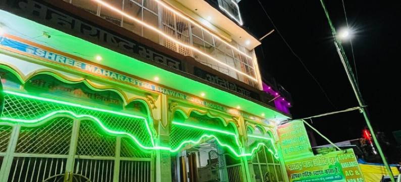 Maharastra Bhavan Atithi Grah图片