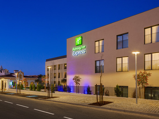 智选假日酒店 埃武拉 IHG