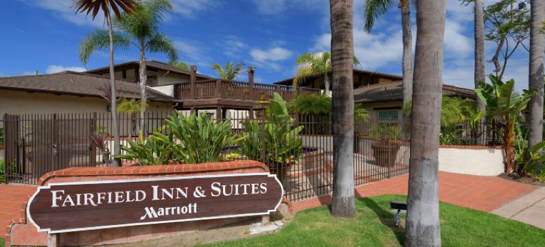 圣迭戈老城区万枫酒店(Fairfield Inn & Suites San Diego Old Town)图片