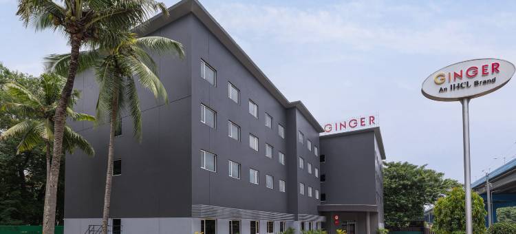 特里凡德琅生姜饭店(Ginger Trivandrum)图片