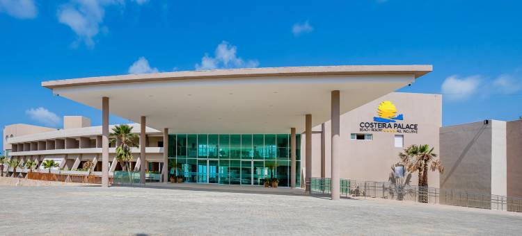 克斯特拉公园酒店(Hotel Parque da Costeira)图片