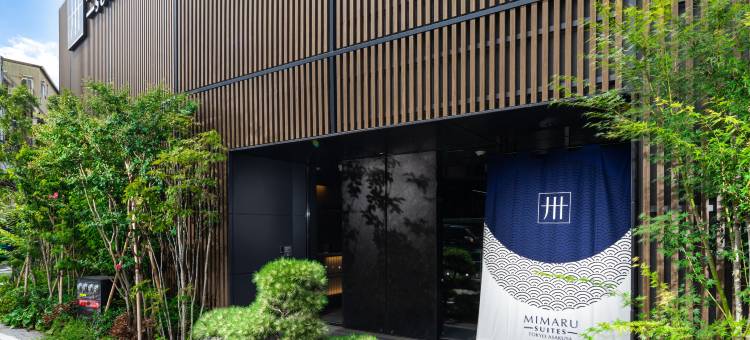 MIMARU SUITES 东京浅草(MIMARU SUITES Tokyo Asakusa)图片