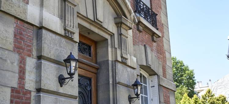 L'Hôtel Particulier - Paris Asnières图片