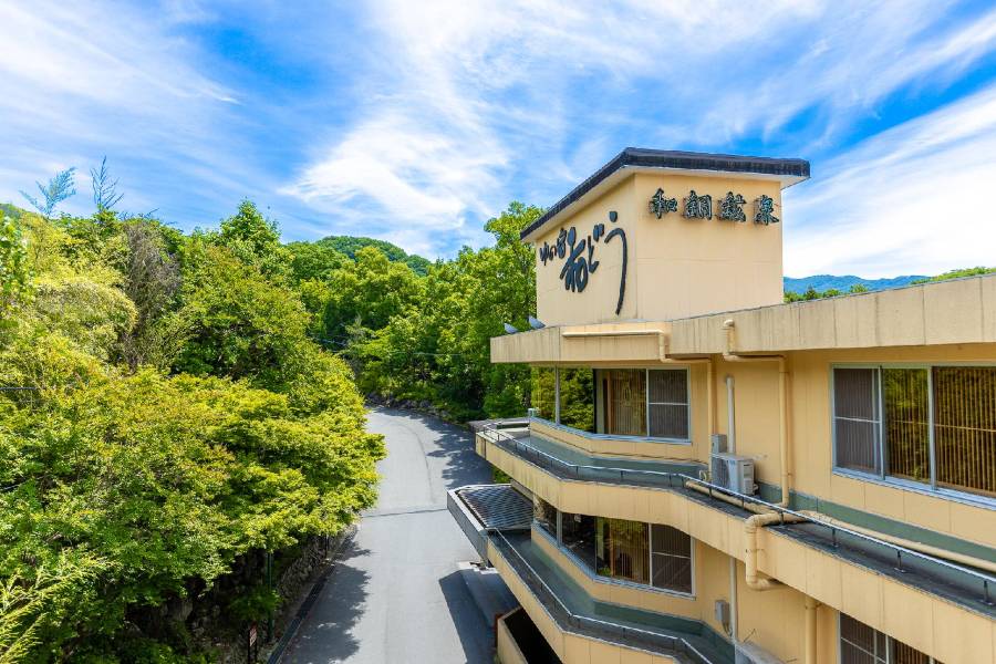 和銅礦泉御之宿Wadoh旅館