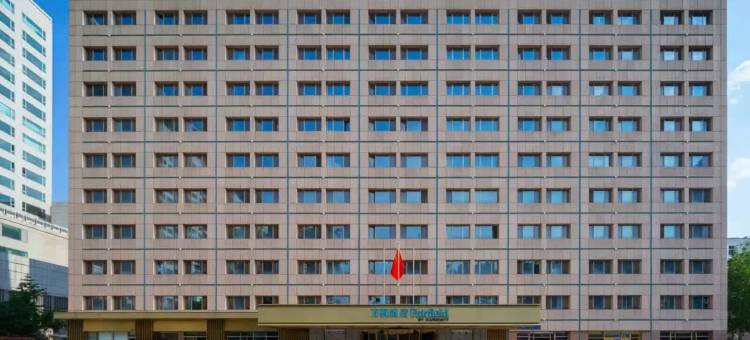 万枫酒店(北京鸟巢国家会议中心店)图片