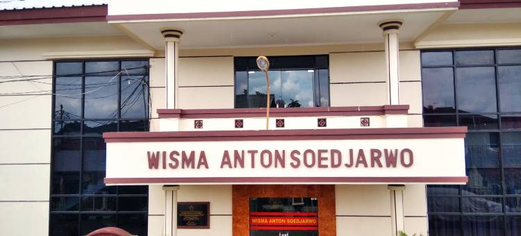 Wisma Anton Soedjarwo图片