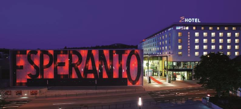 富尔达酒店及会议中心(Hotel Esperanto Kongress- Und Kulturzentrum Fulda)图片